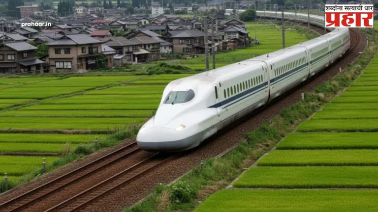 Bullet Train Shinkansen : भारताच्या पहिल्या बुलेट ट्रेनची चाचणी सुरु! अवघ्या २ तासांत मुंबईहून अहमदाबाद…