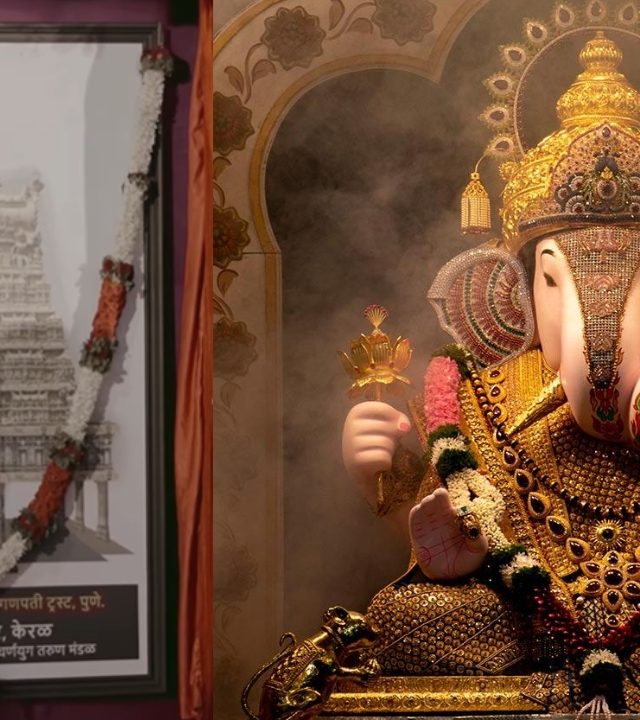 Dagdusheth Ganpati : उत्सुकता नव्या रूपाची...गणेशोत्सवात 'दगडूशेठ' गणपती 'ही' प्रतिकृती साकारणार!