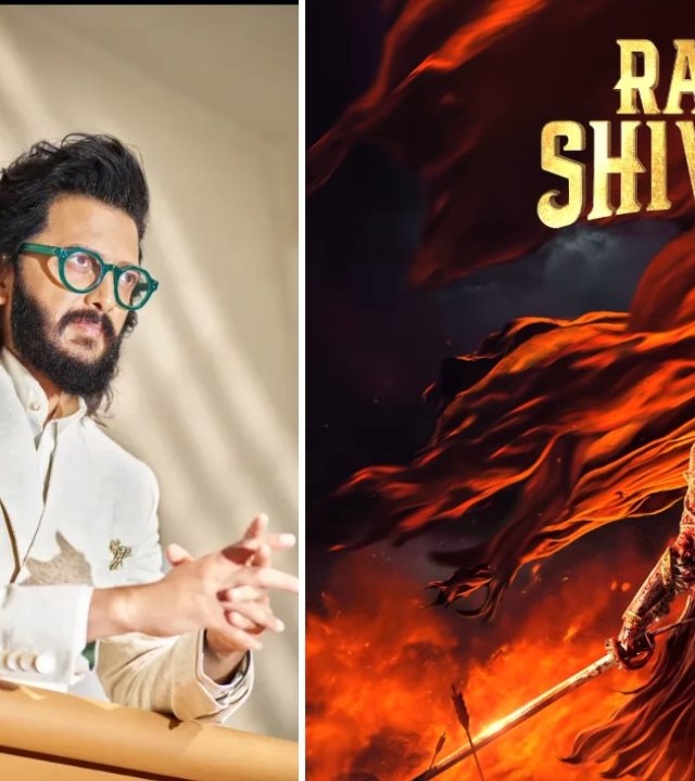 Riteish Deshmukh : प्रेक्षकांची प्रतीक्षा संपणार! या दिवशी येणार रितेश देशमुखचा ‘राजा शिवाजी’ चित्रपट