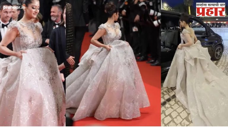 Dr. Nikita Kushwaha : कान्सच्या रेड कार्पेटवर झळकली एक डॉक्टर ; आपल्या सौंदर्याने सर्वांच लक्ष वेधून घेतलं