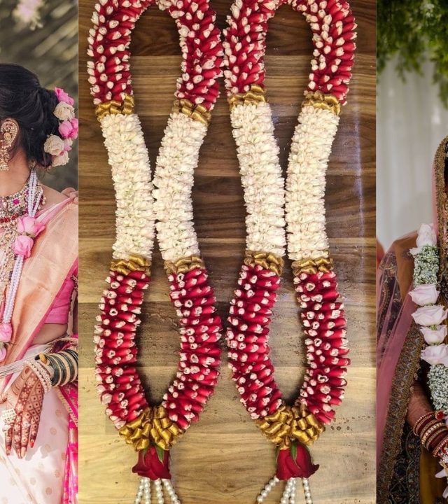 Varmala Designs : वधूवरासाठी खास आकर्षक वरमाला!