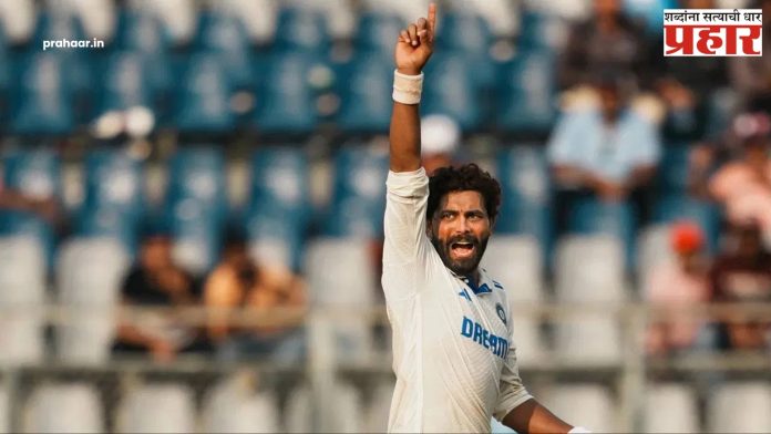 ICC Ranking : रवींद्र जडेजाने रचला भला मोठा इतिहास! आयसीसी कसोटी अष्टपैलू खेळाडूंच्या यादीत पहिल्या क्रमांकावर