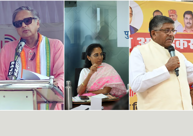 दहशतवादाविरुद्धच्या भारताच्या धोरणाची माहिती देण्यासाठी जगासमोर जाणार सात सर्वपक्षीय शिष्टमंडळं