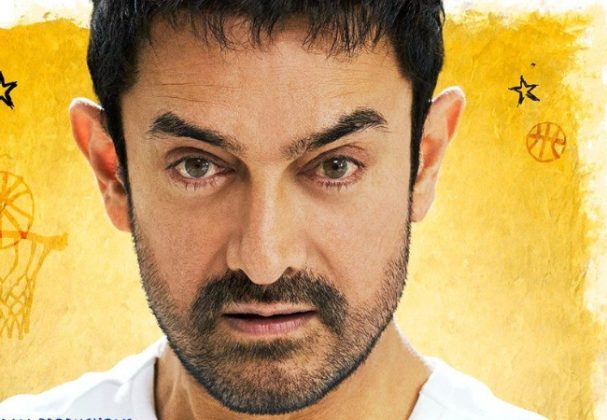 आमिर खानचा ‘सितारे जमीन पर’ २० जून रोजी प्रदर्शित होणार, ट्रेलर प्रदर्शित