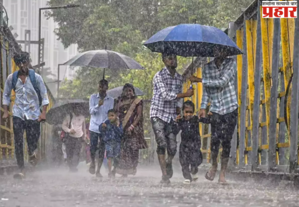 रत्नागिरी, रायगड जिल्ह्याला पुढील २४ तासांकरिता रेड अलर्ट