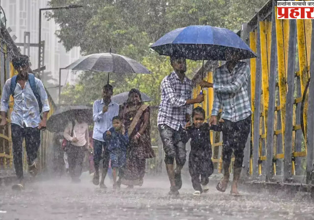 Pune Rain: पुण्यात अवकाळीने झोडपले, पुढील चार दिवस 'यलो' अलर्ट