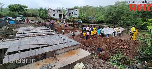 सर आली धावून, रस्ता गेला वाहून!