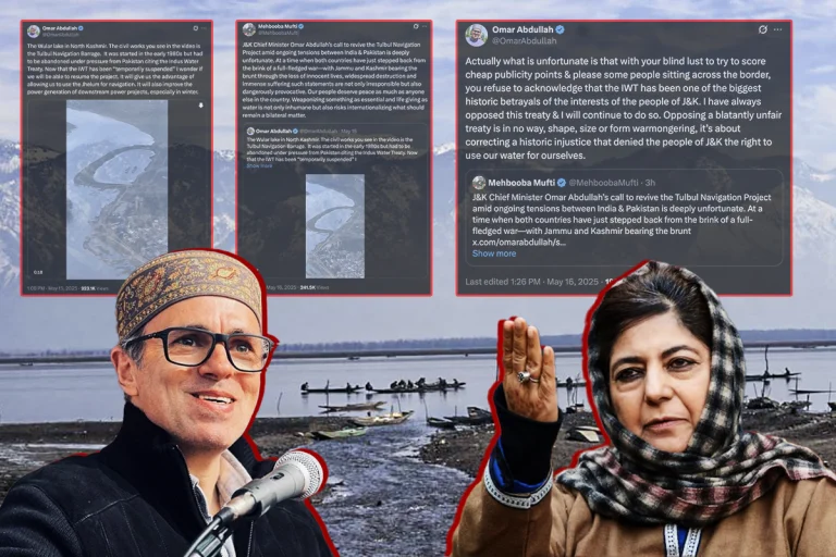 पाण्यावरून तापलं राजकारण! सिंधु जल करारावरून उमर अब्दुल्ला – मेहबूबा मुफ्ती यांच्यात ट्विटर युद्ध, आरोपांच्या फैरी!