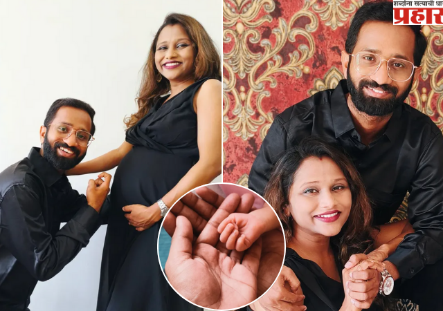 हास्यजत्रा फेम दत्तू मोरे झाला बाबा, शेअर केला परफेक्ट 'फॅमिली फोटो'