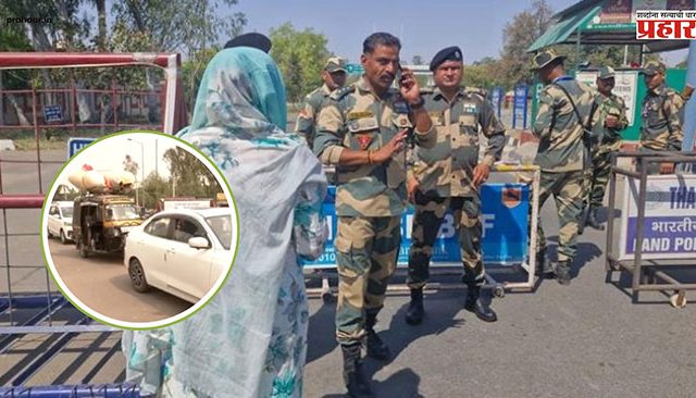 बेशरम पाकिस्तान : पाकिस्तानला आपल्या लोकांचीही पर्वा नाही!