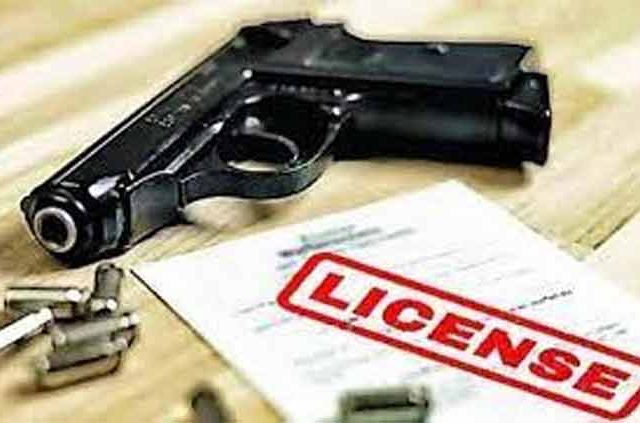 हगवणे बंधूंचा शस्त्रपरवाना रद्द करण्याचा प्रस्ताव