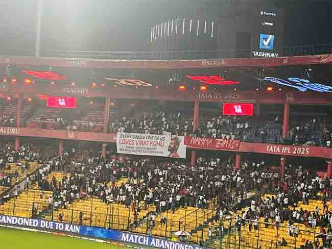RCB vs KKR: पावसाचा व्यत्यय कायम, केकेआर प्लेऑफच्या शर्यतीतून बाहेर, आरसीबी अव्वल