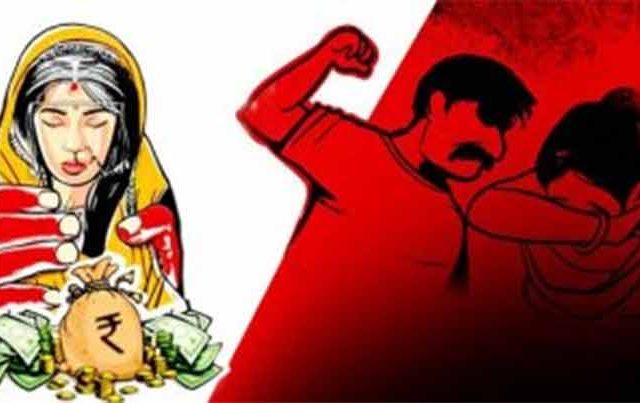 हुंडाबळीचा पुण्यात लांच्छनास्पद बळी