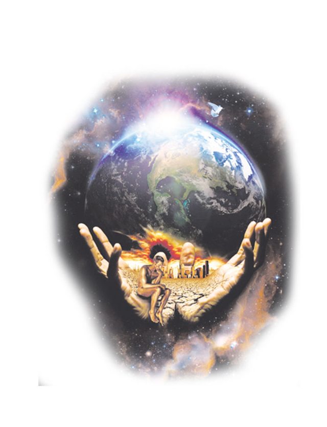 विस्तार माणसाचा आणि जगाचा