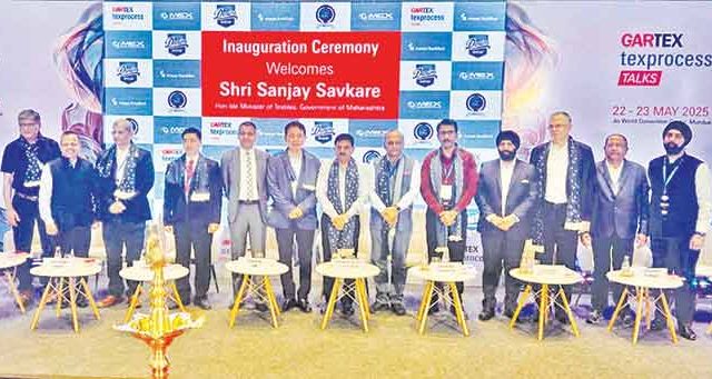 कापड उद्योगाचे ‘गार्टेक्स’ प्रदर्शन मुंबईत सुरू