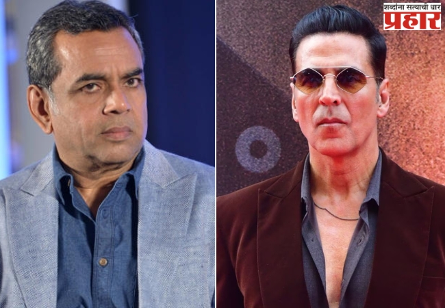 Hera Pheri 3 Controversy: ‘आयपीएलच्या नावाखाली प्रोमो शूट केला’ हेरा फेरी ३ सोडण्याचे परेश रावल यांनी सांगितलं खरं कारण