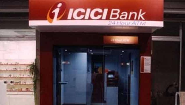 तुमचे ICICI बँकमध्ये खाते असेल तर तुमच्यासाठी ही बातमी महत्त्वाची...