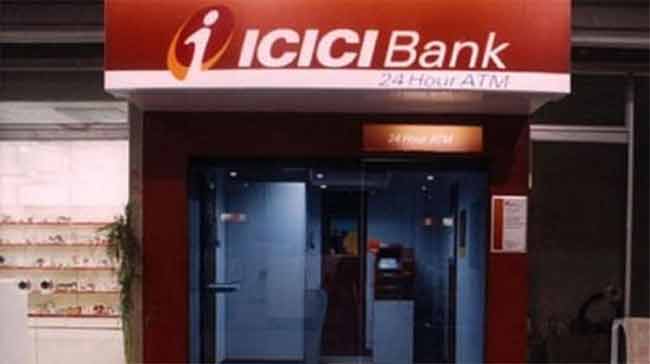 तुमचे ICICI बँकमध्ये खाते असेल तर तुमच्यासाठी ही बातमी महत्त्वाची…
