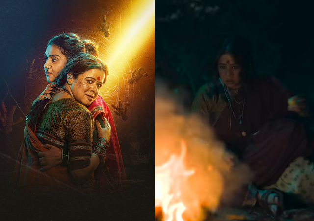 Movie Teaser: ‘जारण’ चा चित्तथरारक टीझर प्रेक्षकांच्या भेटीला