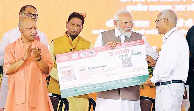 दहशतवादी कारवाई केली, तर ‘करारा जवाब’ देणार
