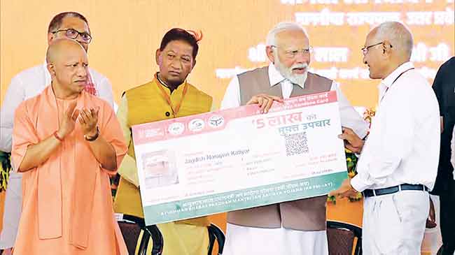 दहशतवादी कारवाई केली, तर ‘करारा जवाब’ देणार