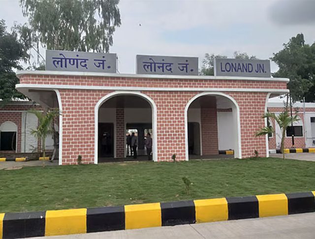 लोणंद रेल्वे स्थानकाचा कायापालट