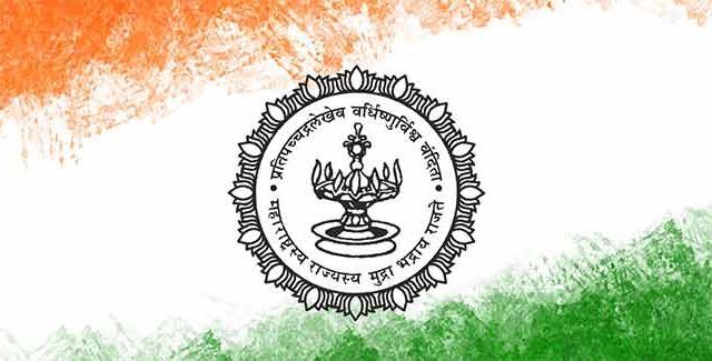 राज्यात १ जूनपासून ‘महाराजस्व अभियान’