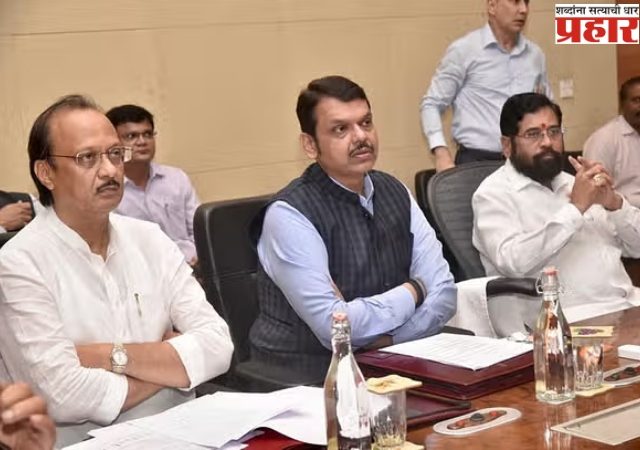 महाराष्ट्र सरकारचा ऐतिहासिक निर्णय!  राज्याचं नवीन गृहनिर्माण धोरण जाहीर