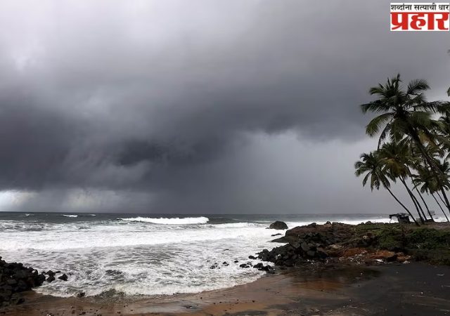 Monsoon Update: येत्या ४८ तासांत मान्सून धडकणार! शाळा सुरू होण्याआधीच पावसाची हजेरी लागणार