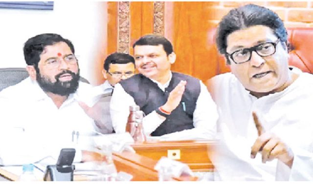 पालिका निवडणुकांचे शिवधनुष्य दोन्ही ठाकरेंसाठी अवघडच...!