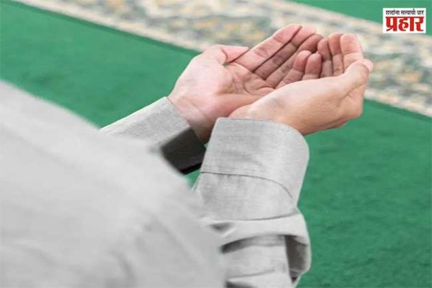 धर्मांतराचा धक्कादायक प्रकार! प्राध्यापकाची हिंदू विद्यार्थ्यांवर नमाज पठणाची जबरदस्ती