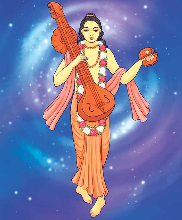 देवर्षी नारद