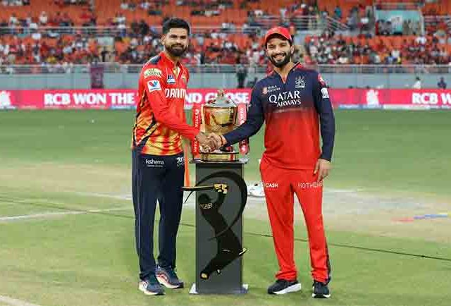 IPL 2025: RCB विरुद्ध पराभवानंतर पंजाब किंग्सच्या नावावर लाजिरवाणे रेकॉर्ड