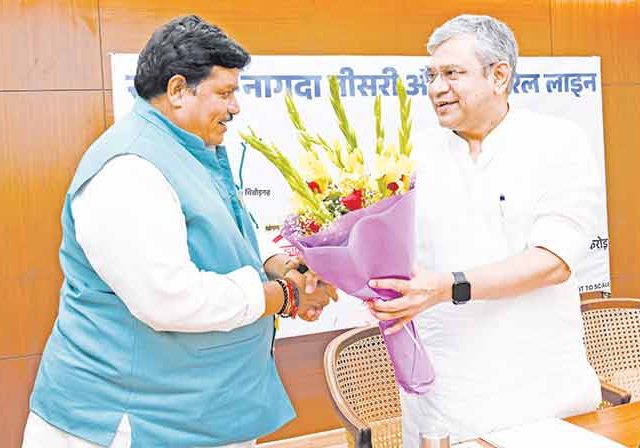 रतलाम - नागदा रेल्वे मार्गाला मिळणार नवी गती