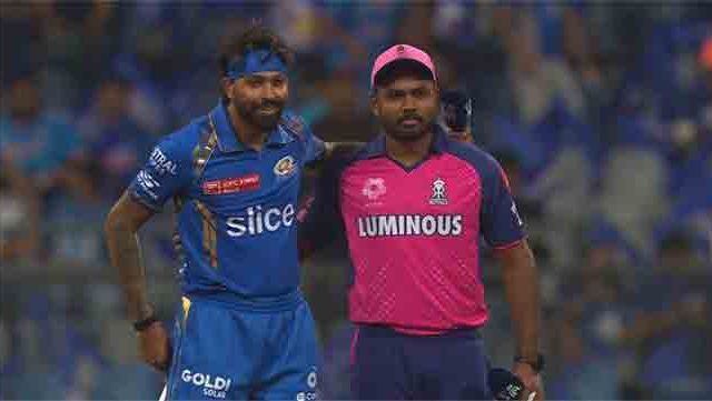 RR vs MI, IPL 2025: राजस्थान रॉयल्स मुंबई इंडियन्सचा विजय रथ रोखणार?