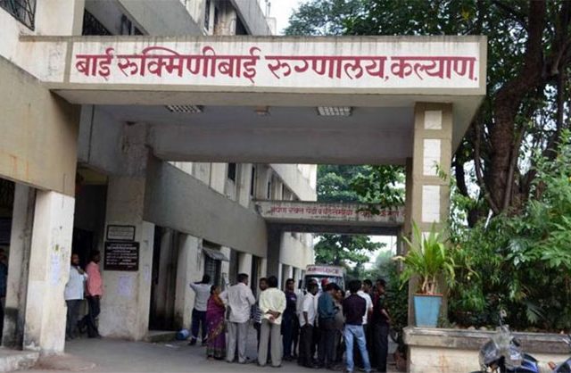 यांना रुग्णालये म्हणायची का ?