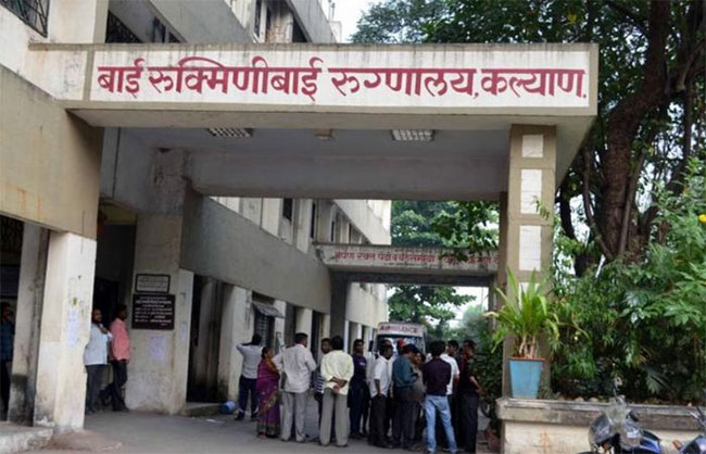 यांना रुग्णालये म्हणायची का ?