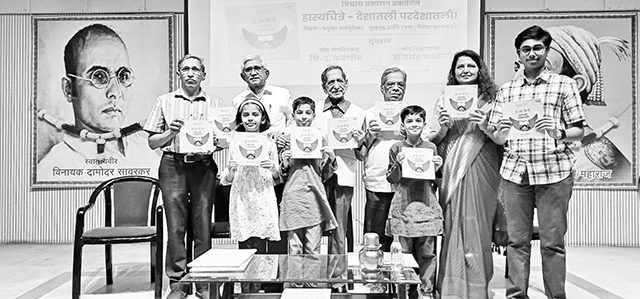 राजकीय व्यंगचित्राचा प्रकार असते लोकशाहीचे प्रतीक...