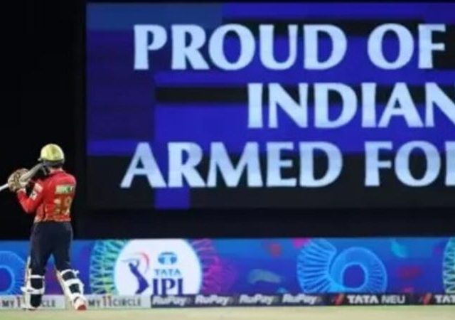 IPL 2025 Final: आयपीएलच्या अंतिम सामन्यात भारतीय सशस्त्र दलाचे प्रमुख उपस्थित राहणार नाहीत