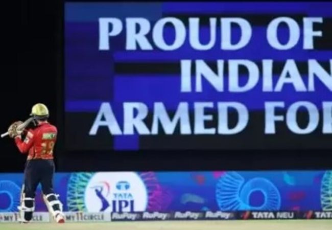 IPL 2025 Final: आयपीएलच्या अंतिम सामन्यात भारतीय सशस्त्र दलाचे प्रमुख उपस्थित राहणार नाहीत