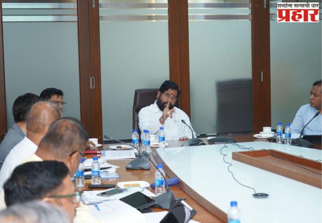 MSRDC कडून राज्यात सुरू असलेल्या कामांचा उपमुख्यमंत्री एकनाथ शिंदेंनी घेतला आढावा