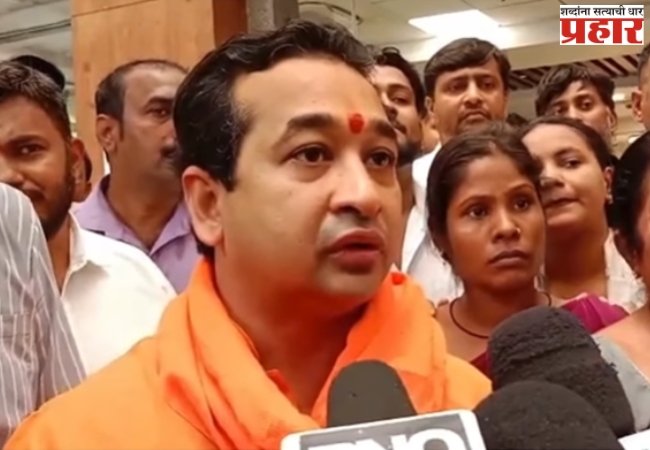 Dahisar Crime: “हे त्यांच्या अब्बाचं लाहोर किंवा पाकिस्तान नाहीय” दहिसर तिहेरी हत्याकांड प्रकरणी नितेश राणे आक्रमक