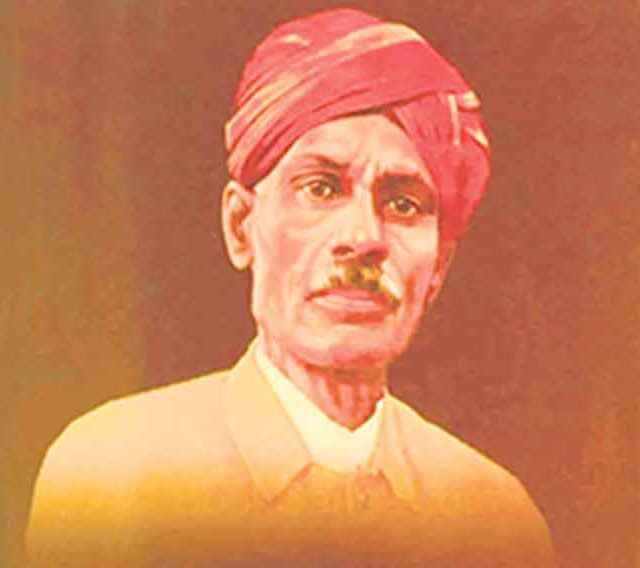 कुठे बुडाला पलीकडील तो सोन्याचा गोळा?