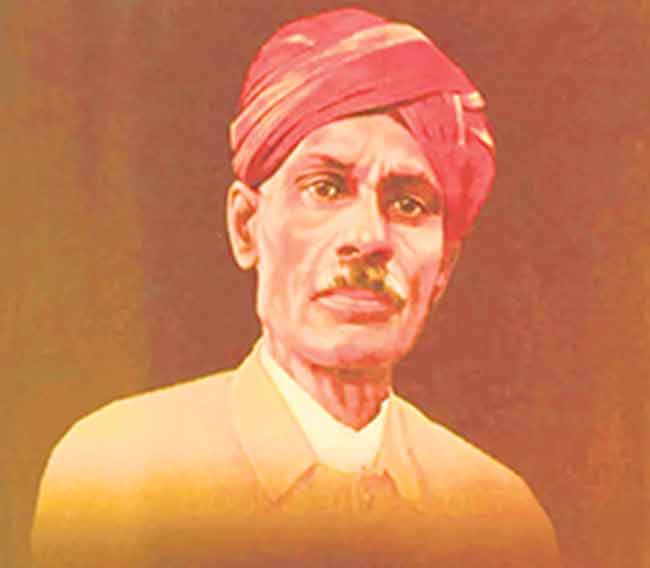 कुठे बुडाला पलीकडील तो सोन्याचा गोळा?