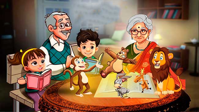पन्नाशीच्या उंबरठ्यावर!