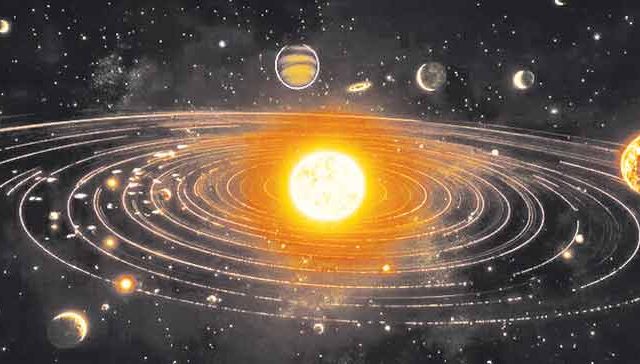 सूर्याची निर्मिती