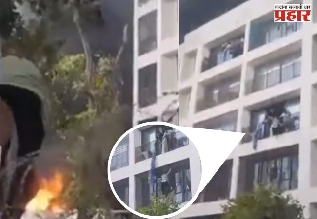 Air India Plane Crash Another Video: अहमदाबाद विमान अपघातातील हृदयाचा ठोका चुकवणारा आणखीन एक व्हिडिओ आला बाहेर