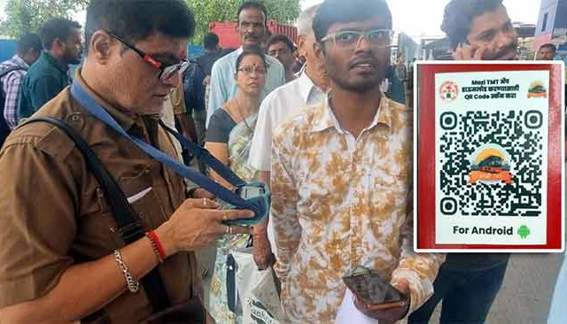 ‘माझी टीएमटी ॲप’ला प्रवाशांकडून वाढता प्रतिसाद