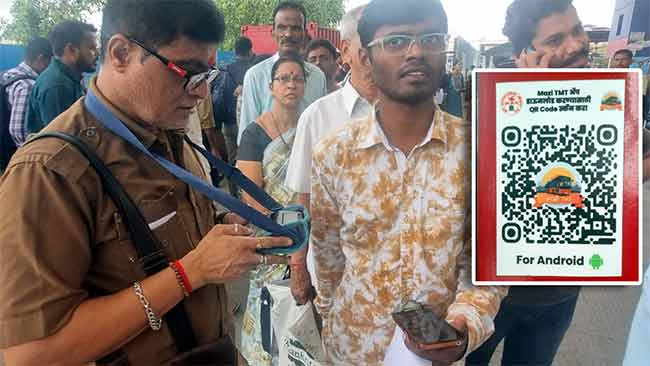 ‘माझी टीएमटी ॲप’ला प्रवाशांकडून वाढता प्रतिसाद