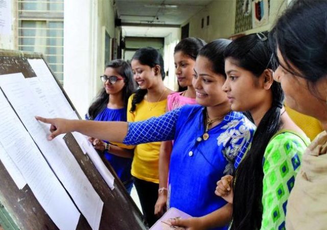 XI Admission List: अकरावी प्रवेशाची पहिली यादी जाहीर, कुठं पाहाल यादी? जाणून घ्या